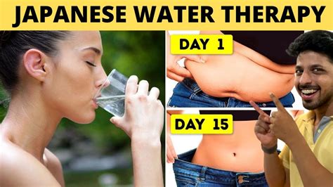 Japanese Water Therapy for Quick Weight Loss - YouTube