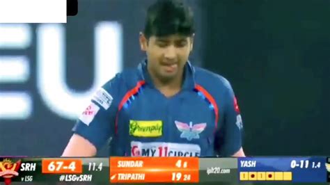 IPL 2023 highlights - One News Page VIDEO