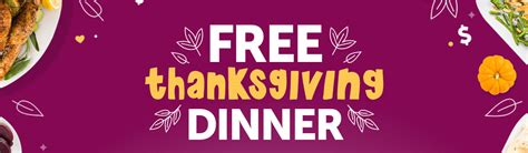 FREE THANKSGIVING DINNER | Freebie Depot