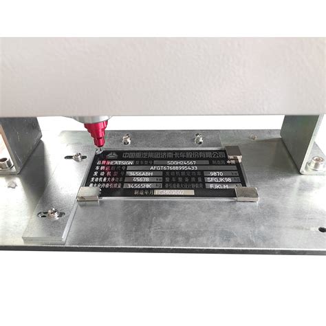 HeatSign Metal Plate Engraving Machine – Oz Robotics