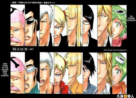 Visored - Bleach Wiki - Neoseeker