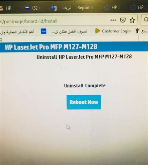 I can't reinstall my hp laserjet pro MFP M127FN drive to pc... - HP ...