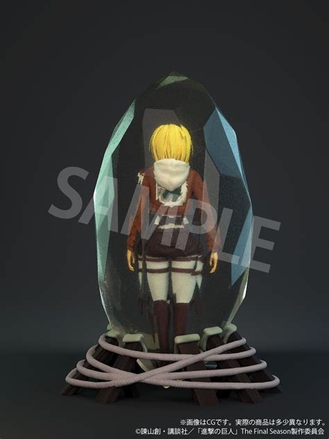 Attack on Titan - Annie Leonhart 3D Crystal Figure | Crunchyroll store