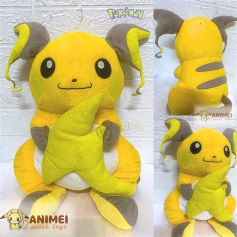 Pokemon Pichu Pikachu Raichu Alolan Raichu Plush Dolls, Hobbies & Toys, Toys & Games on Carousell