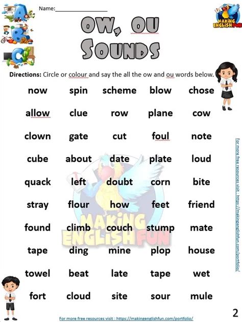 Diphthong Vowel worksheets (5) - Making English Fun Ou Words, Nonsense Words, Sight Word ...