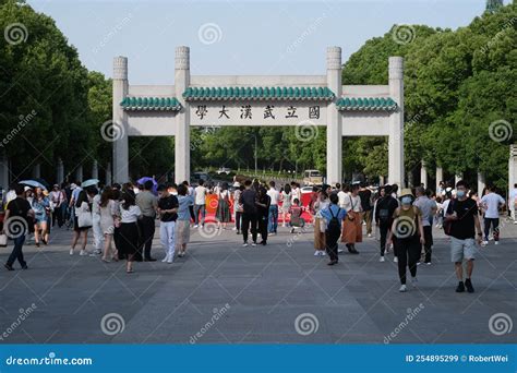 Facade of Wuhan University Campus Gate with Students Editorial Stock Image - Image of university ...