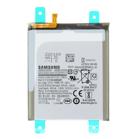 Original Samsung S21 FE 5G Battery Price in Bangladesh