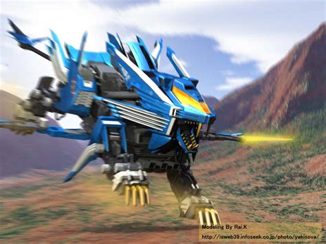 Zoids Wallpapers - Wallpaper Cave