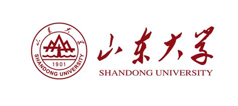 Noble in Spirit, Endless in Knowledge: Shandong University celebrates ...