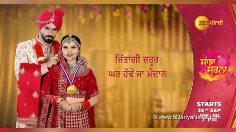 New show Alert !! Zee Punjabi is all set to launch “Sanjha Sufna” on ...