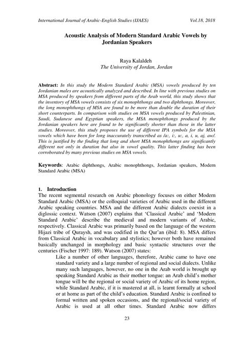 (PDF) Acoustic Analysis of Modern Standard Arabic Vowels by Jordanian ...