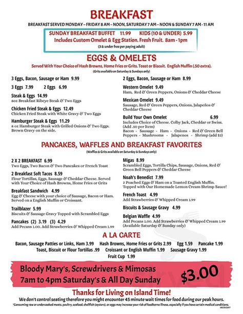 Noah's Ark Restaurant & Bar menus in Bacliff, Texas, United States