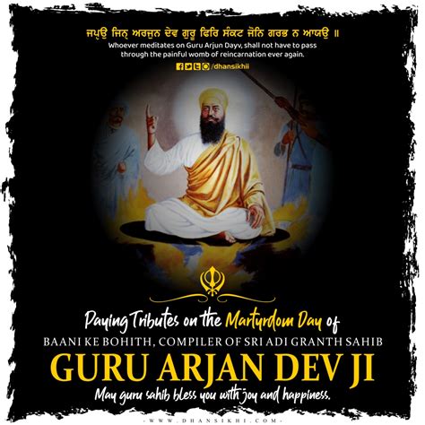 GURU ARJAN DEV JI MARTYRDOM DAY - CHABEEL DAY - SHAHEEDI GURPURB 2022 ...