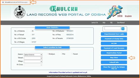 Bhulekh Odisha, Bhu Naksha, Village Map, Land Records, Plot Details