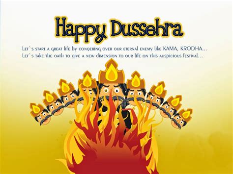 Happy Dasara Wishes Cards, Best Dasara Greetings | Festival Chaska