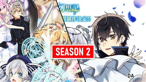 Seirei Gensouki: Spirit Chronicles Season 2 Release Date Situation! - YouTube