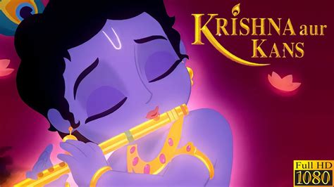 Enchanting Flute - Krishna Aur Kans - Full Video Song Chords - Chordify