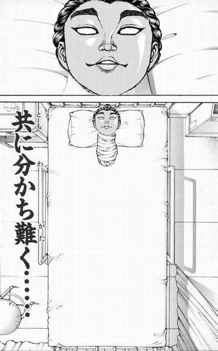 Sukune after fighting Jack | Retsu Kaioh's Head Lying in a Hospital Bed ...