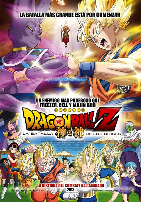 Dragon Ball Z: Battle of Gods (#2 of 3): Mega Sized Movie Poster Image ...