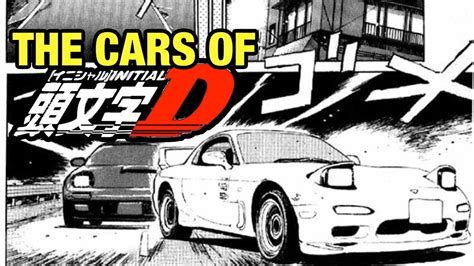 Identifying all the cars of Initial D manga! - Manga Car Spotting ...