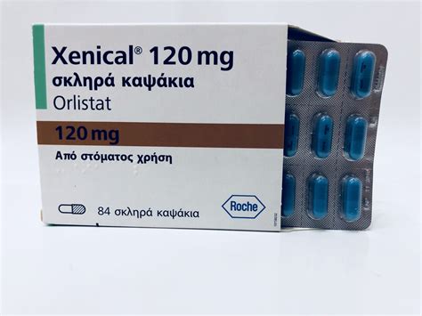 Xenical 120mg - Daily Chemist