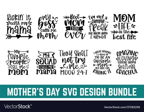 Mothers day calligraphy graphic design svg bundle Vector Image