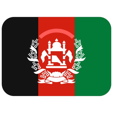 🇦🇫 Flag: Afghanistan Emoji Meaning with Pictures: from A to Z