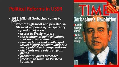 Collapse of the Soviet Union - ppt download