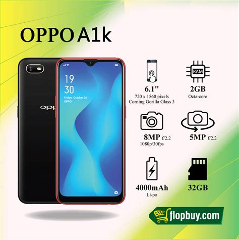 OPPO A1K – flopbuy.com: ফ্লপবাই.কম- Mobile Phone, Laptop, Travel Package online