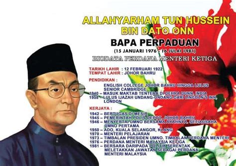 biodata perdana menteri malaysia ke 7 - Evan Sharp