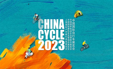 China Cycle 2023: A Preview of the Leading Trade Show in China – TOPEPARTS