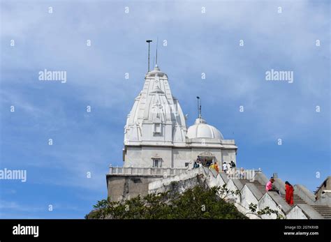 Shikharji hi-res stock photography and images - Alamy