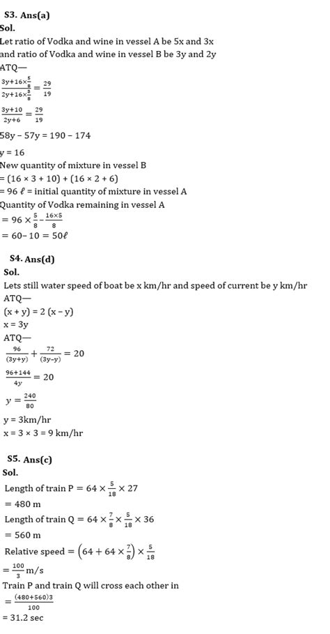 Arithmetic in NMAT 2023 – Dedicated for NMAT