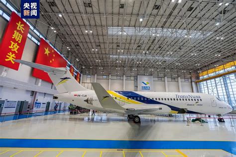 Indonesia: first COMAC ARJ21 delivered outside China begins its commercial flights ...