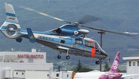 Helicopter with nine aboard crashes in Japan - Gulf Times