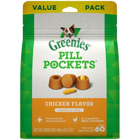 Chicken Flavored Dog Treats : Chicken : Dog Treats