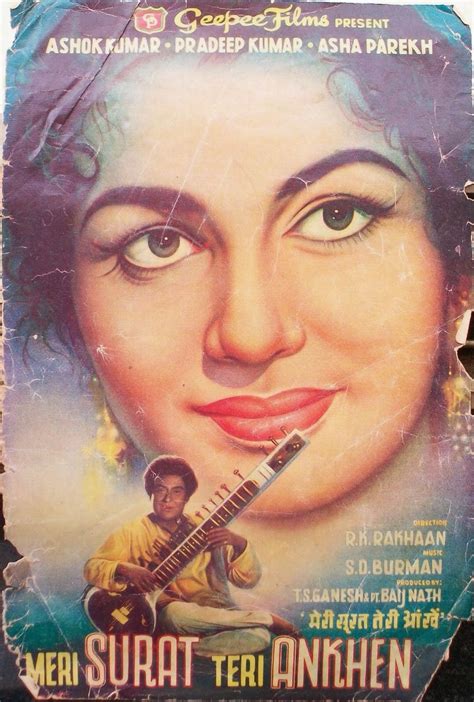 Meri Surat Teri Aankhen Old Movie Posters, Film Posters, Vintage ...