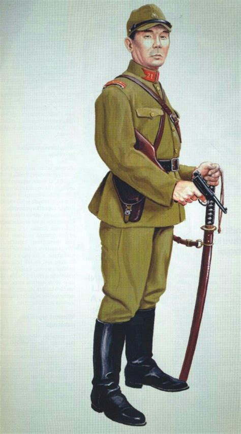 Japanese Army officer,1942 - pin by Paolo Marzioli Military Gear, Military History, Nagoya ...