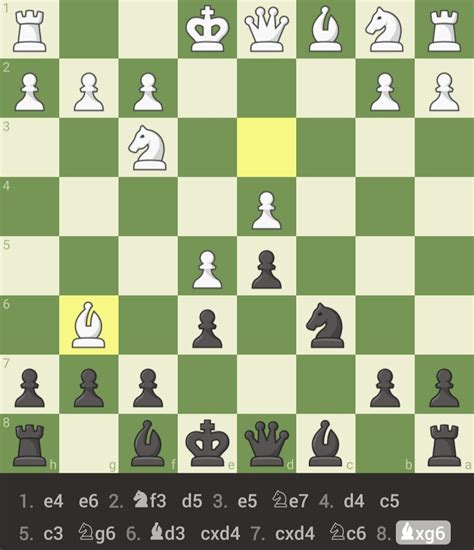 Which Pawn capture? - Chess Forums - Chess.com