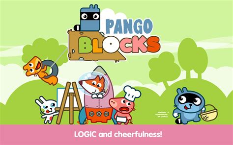 Pango Blocks : puzzle game for kids 4 - 8 years : Amazon.co.uk: Apps ...