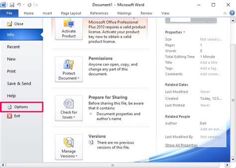 How to Remove Red Underline in Word 2013 / 2010 / 2007