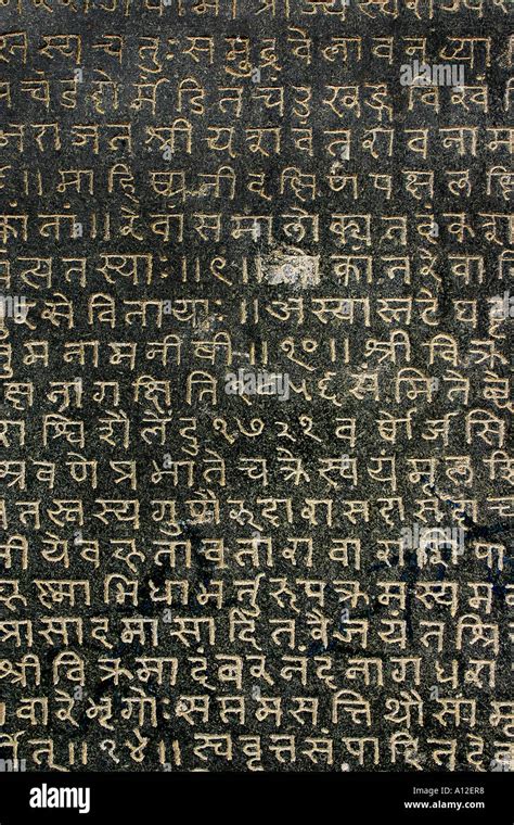 Sanskrit india ancient hi-res stock photography and images - Alamy