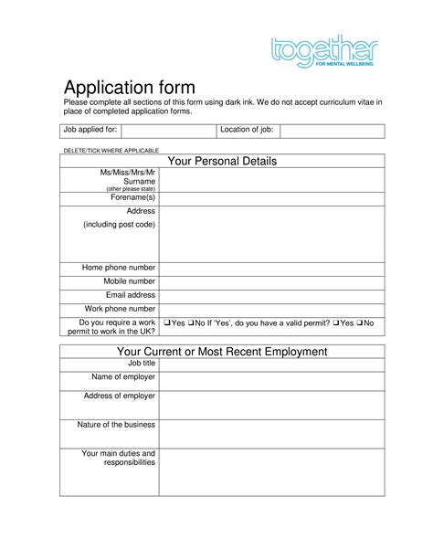 Job Application Form Sheet | Templates at allbusinesstemplates.com