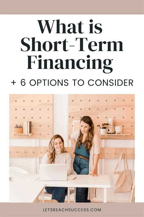 What is Short-Term Financing (+ 6 Options to Consider)