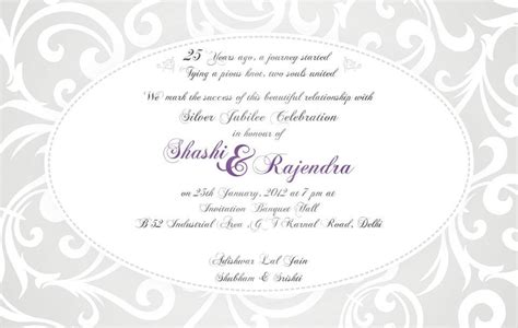 Inkredient Studio: Silver Jubilee Celebration Invitation Card