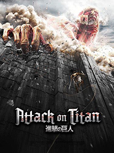 Attack on Titan | PrimeWire