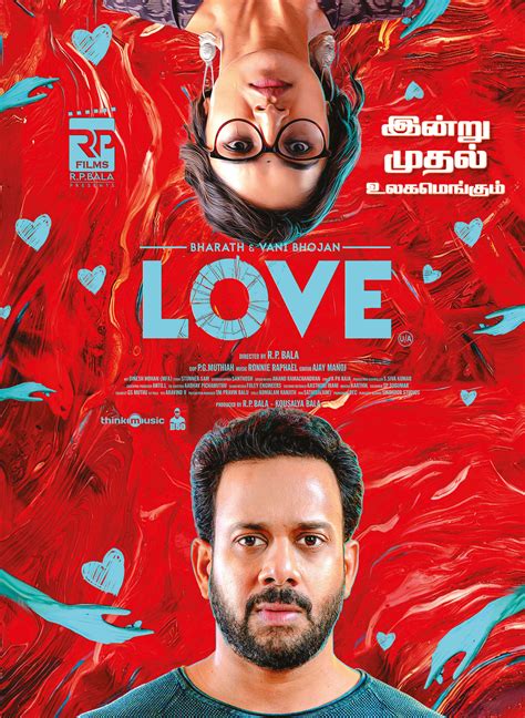 LOVE (2023) Tamil Movie Download | TamilPrint