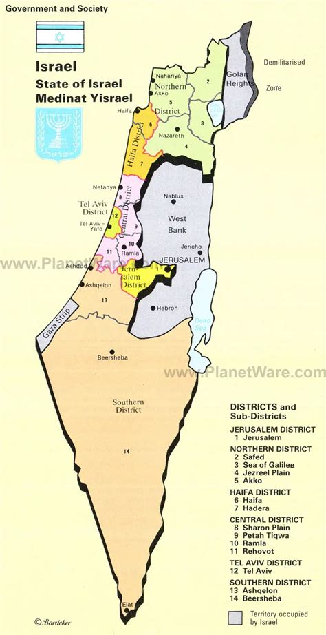 State of Israel Map • Mapsof.net