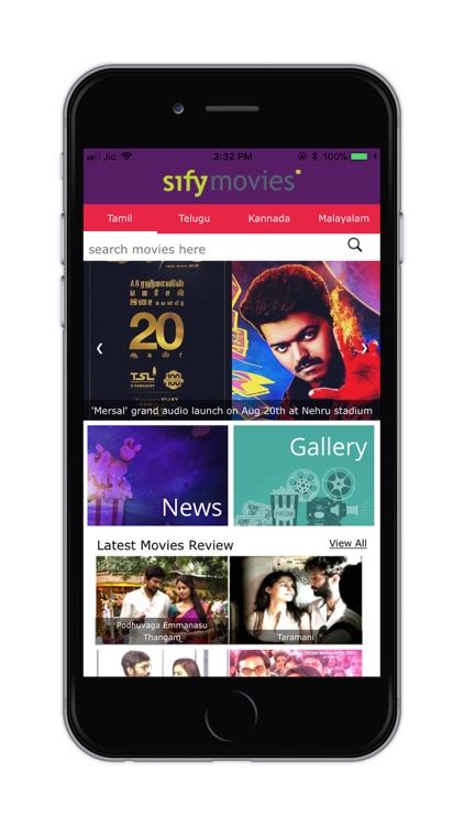 Sify Movies Reviews by Sify Technologies Limited