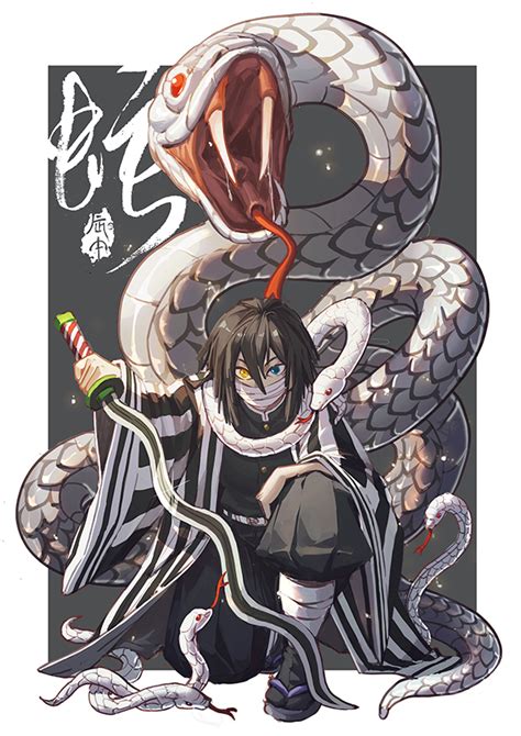 14-6 Snake iguro obanai Demonslayer by Xualwqy on DeviantArt